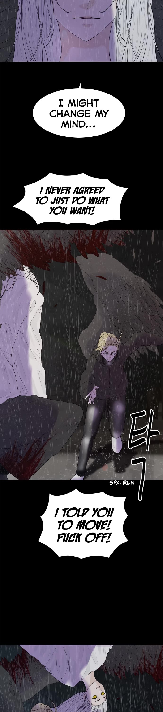 Planetary Human II: Globe Chapter 17 page 13 - Chapter 17