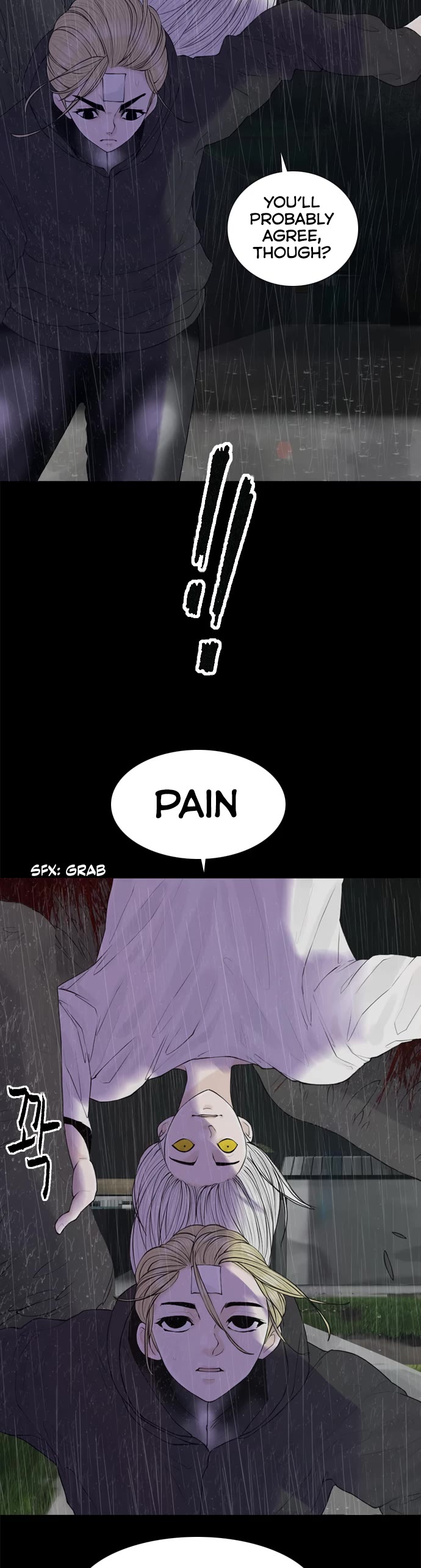 Planetary Human II: Globe Chapter 17 page 14 - Chapter 17