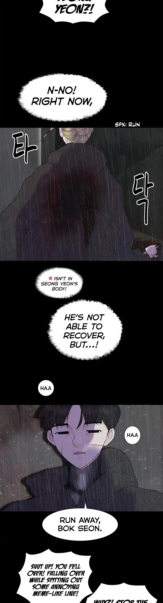 Planetary Human II: Globe Chapter 17 page 9 - Chapter 17