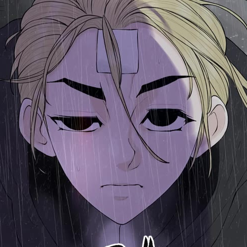 Planetary Human II: Globe Chapter 17 cover