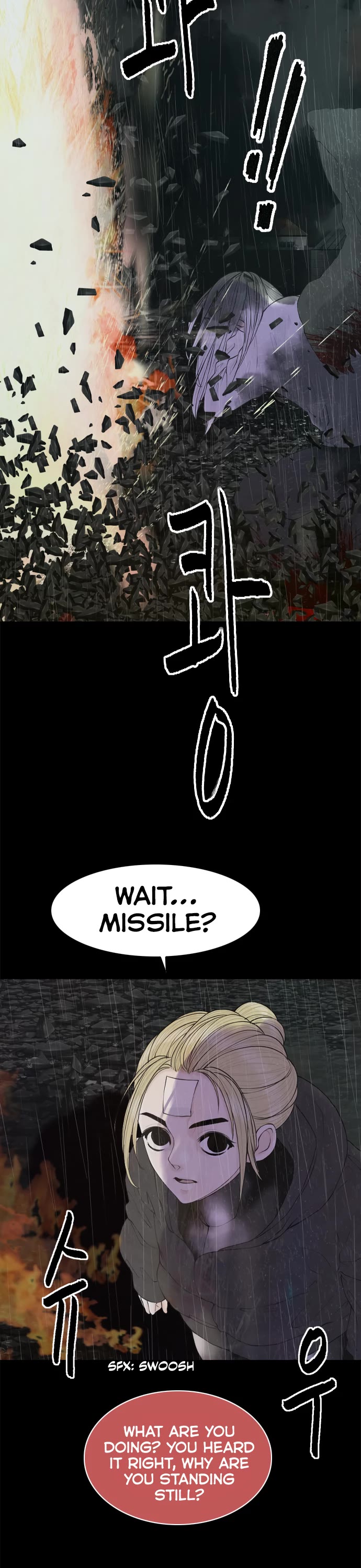 Planetary Human II: Globe Chapter 18 page 13 - Chapter 18