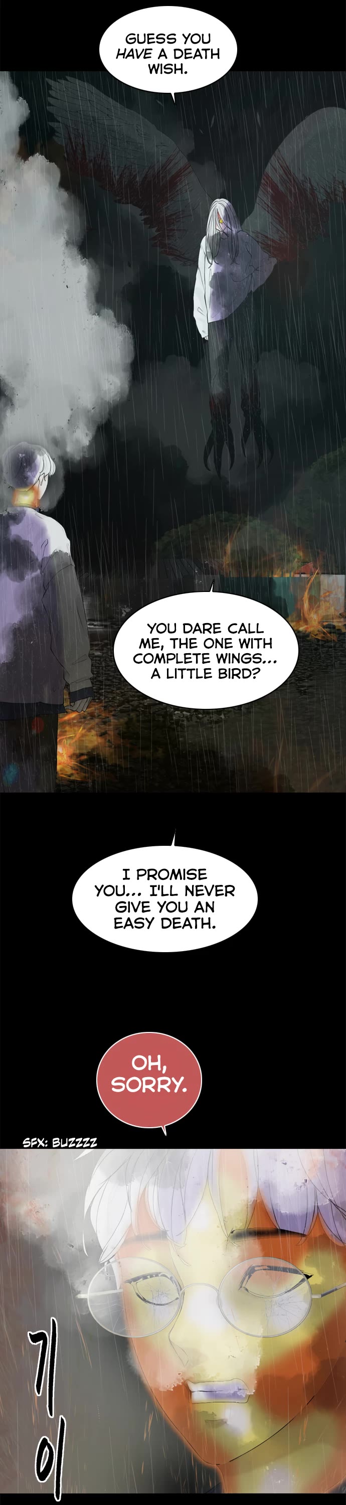 Planetary Human II: Globe Chapter 18 page 17 - Chapter 18