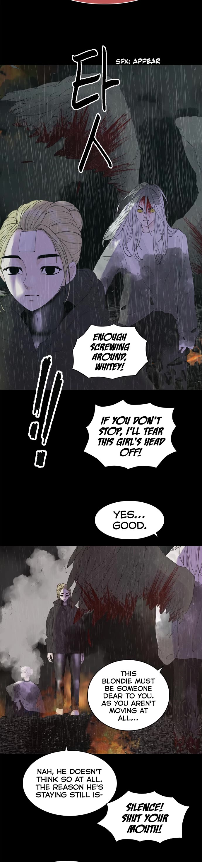 Planetary Human II: Globe Chapter 18 page 24 - Chapter 18