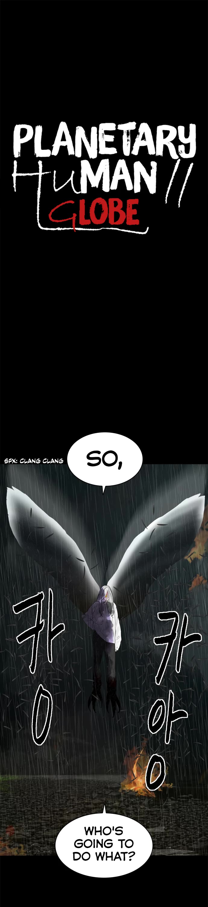 Planetary Human II: Globe Chapter 19 thumbnail
