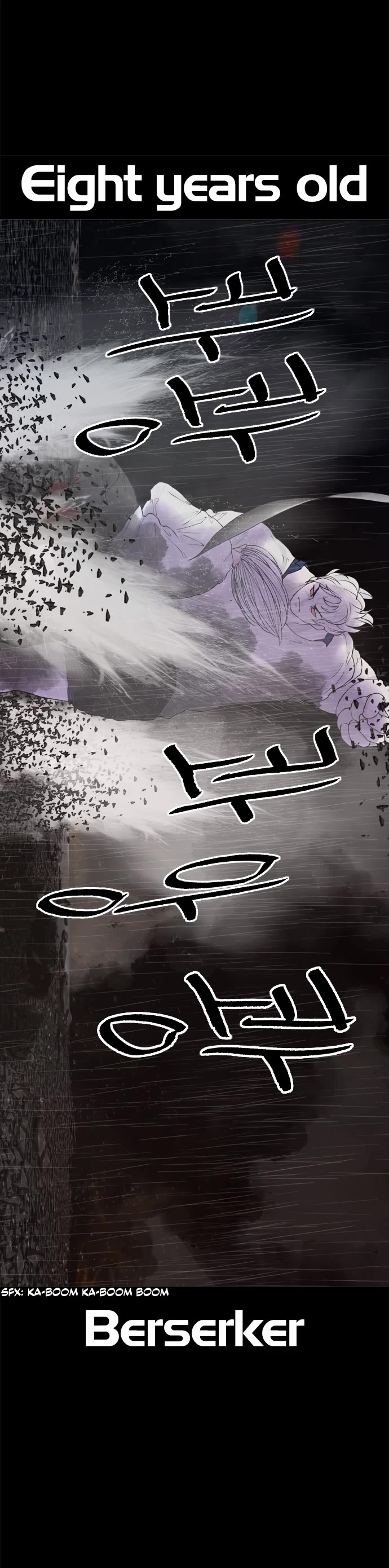 Planetary Human II: Globe Chapter 19 page 10 - Chapter 19