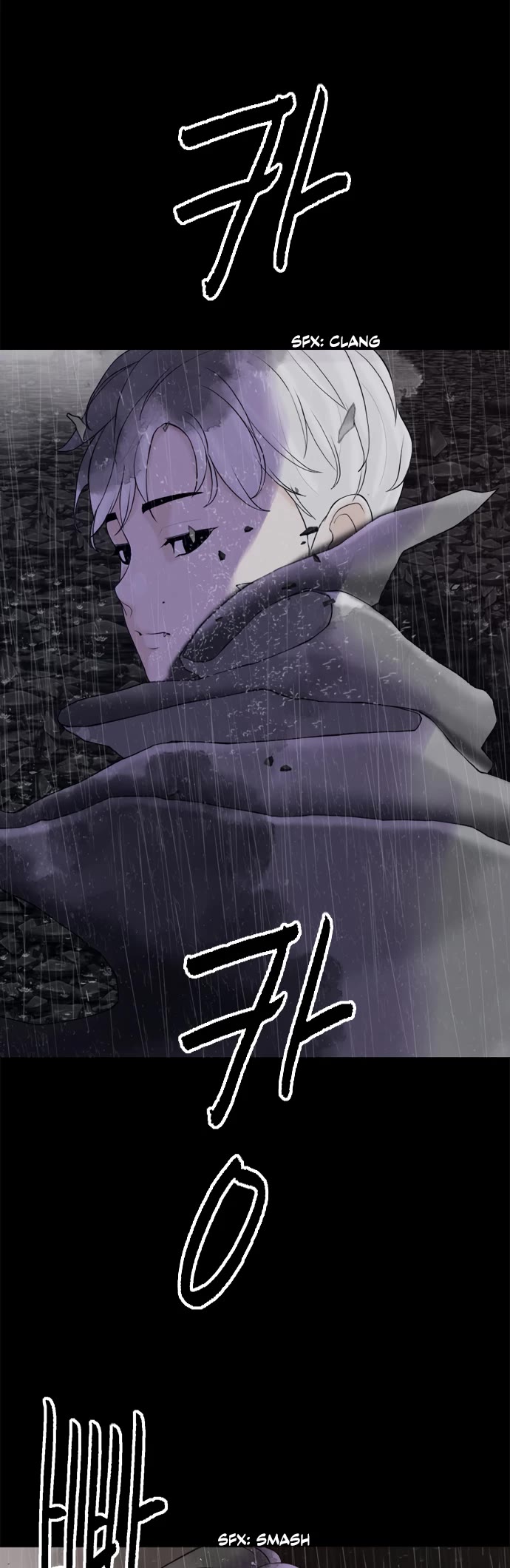 Planetary Human II: Globe Chapter 19 page 4 - Chapter 19