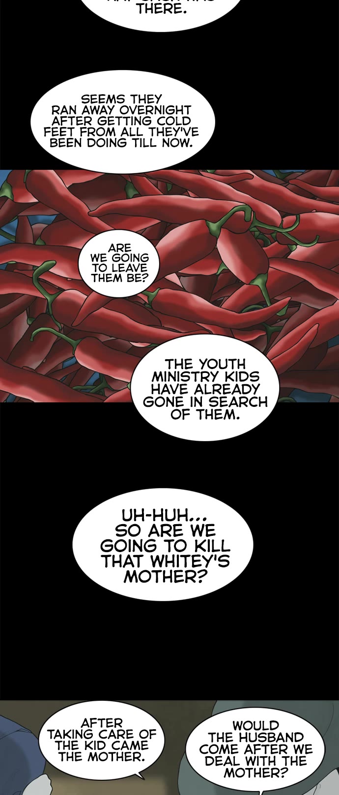 Planetary Human II: Globe Chapter 2 page 12 - Chapter 2