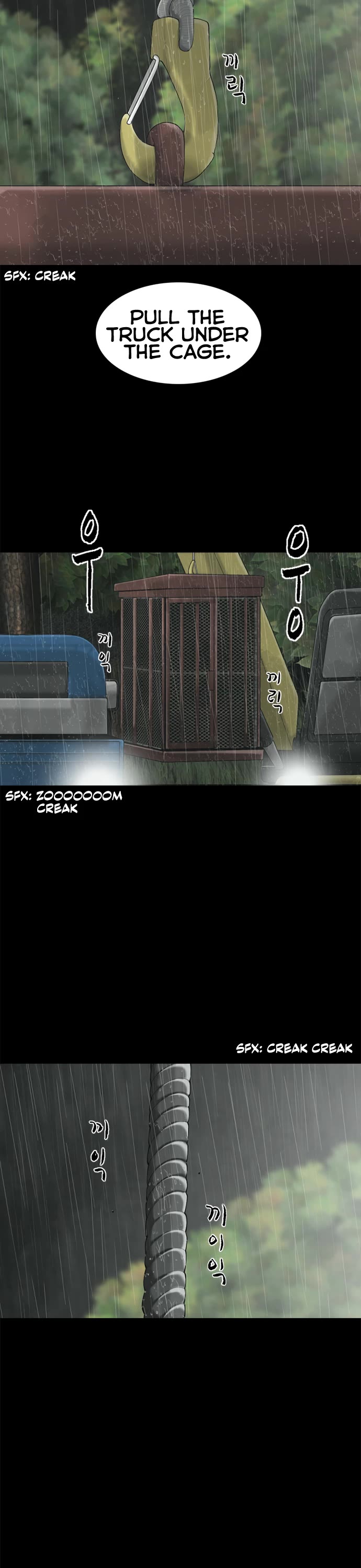 Planetary Human II: Globe Chapter 2 page 38 - Chapter 2