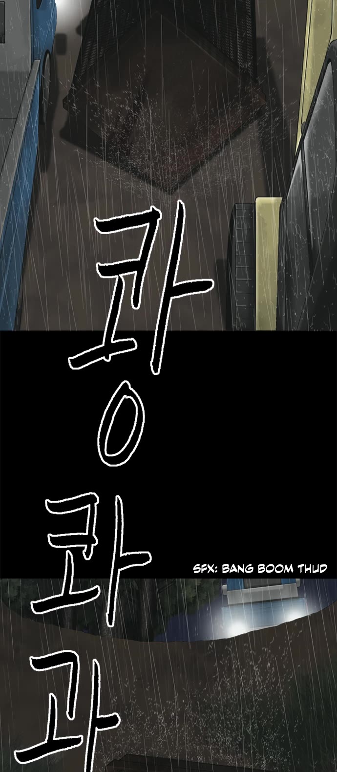 Planetary Human II: Globe Chapter 2 page 40 - Chapter 2