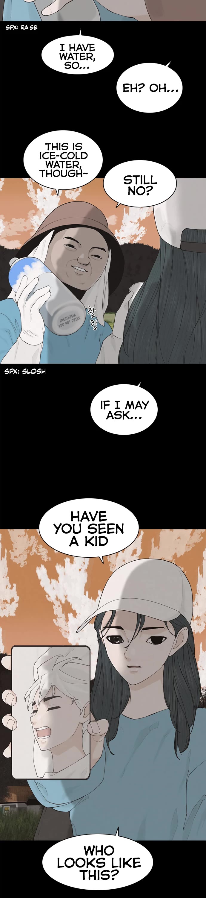 Planetary Human II: Globe Chapter 2 page 6 - Chapter 2