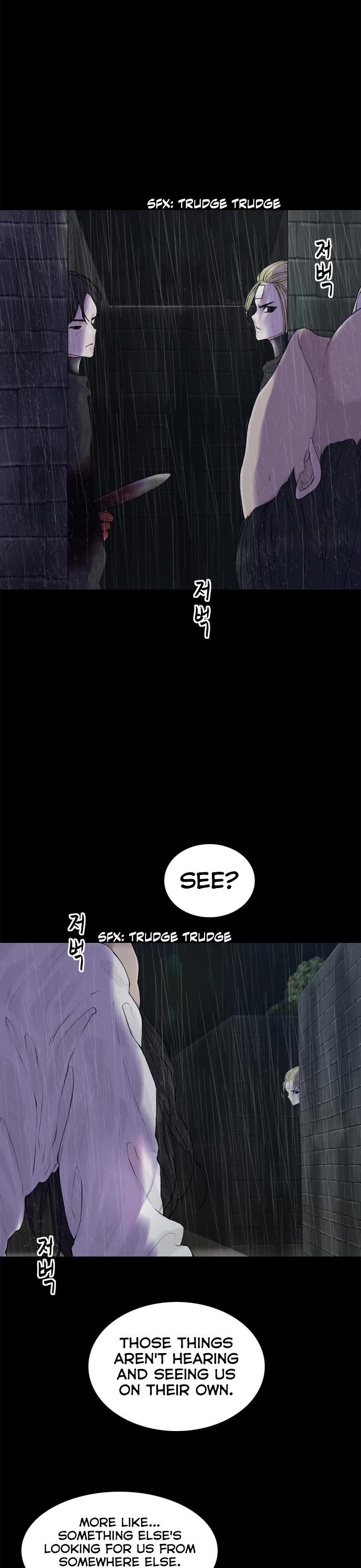 Planetary Human II: Globe Chapter 20 page 11 - Chapter 20