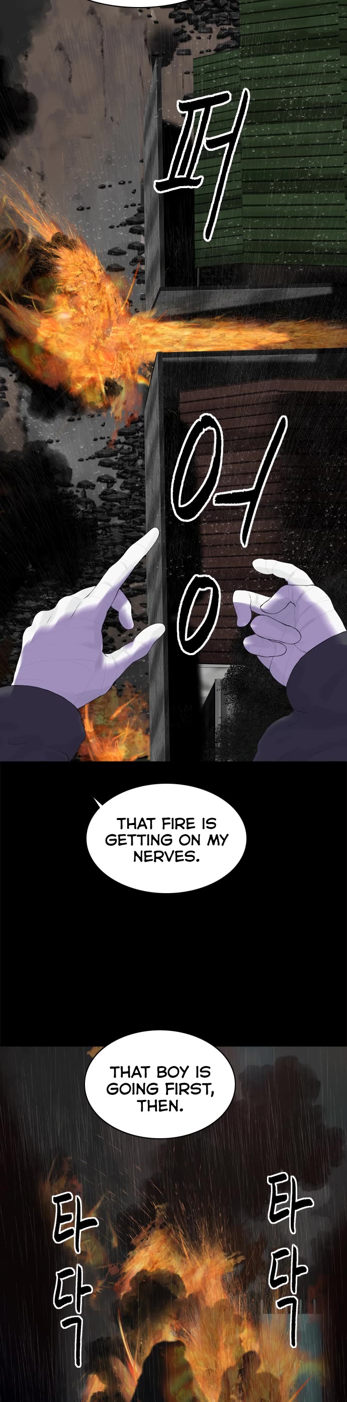 Planetary Human II: Globe Chapter 20 page 15 - Chapter 20