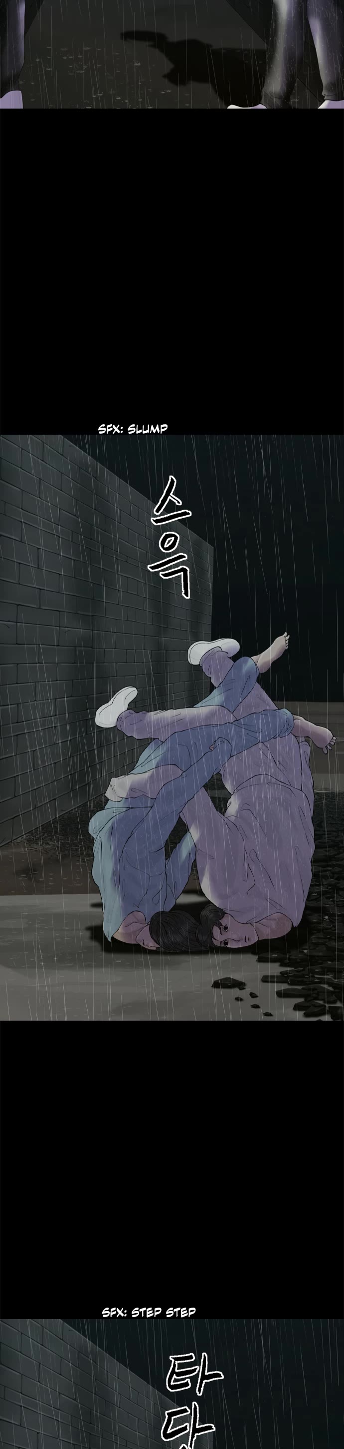 Planetary Human II: Globe Chapter 20 page 19 - Chapter 20