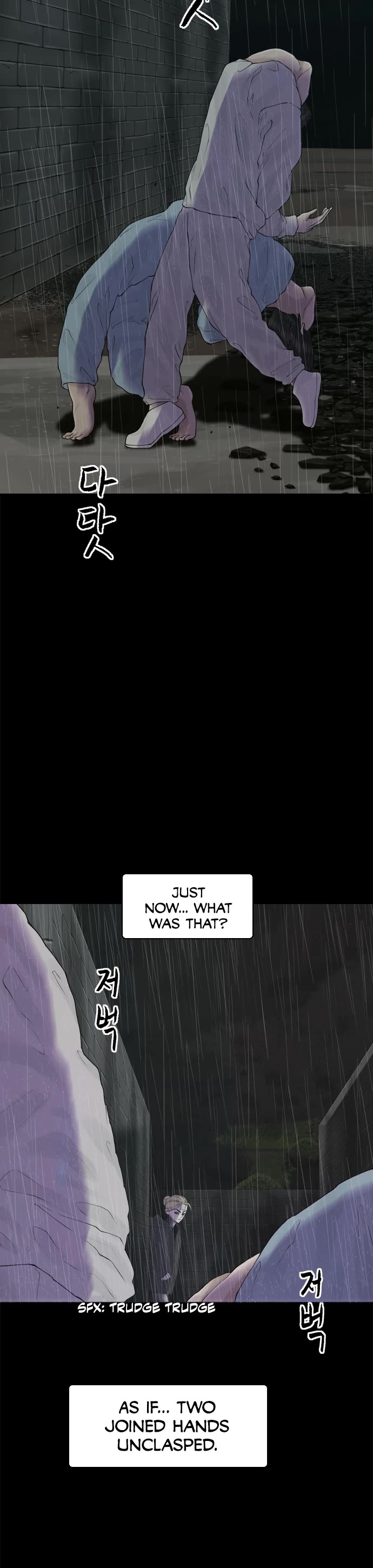 Planetary Human II: Globe Chapter 20 page 20 - Chapter 20