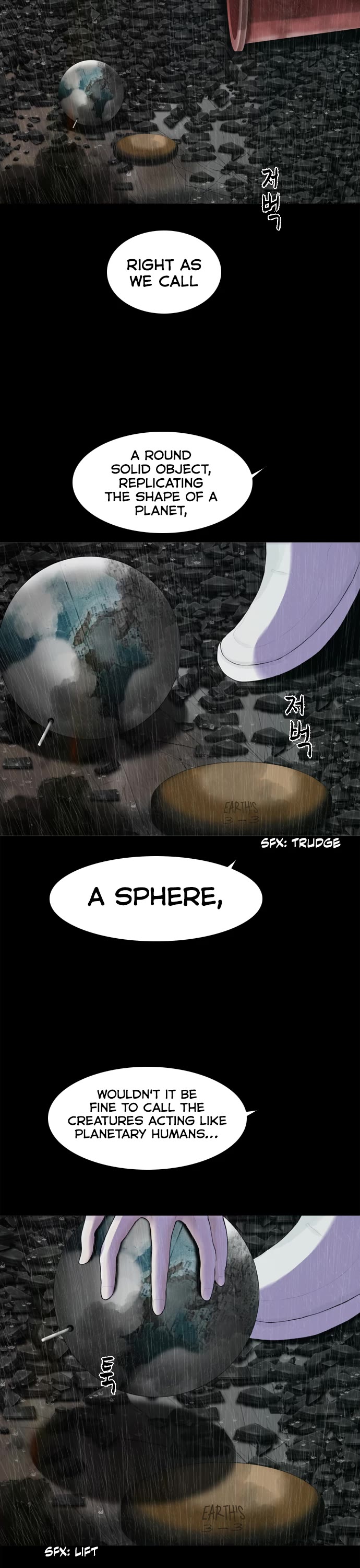 Planetary Human II: Globe Chapter 20 page 31 - Chapter 20