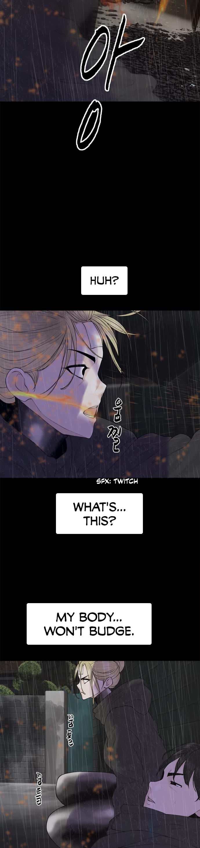 Planetary Human II: Globe Chapter 20 page 5 - Chapter 20