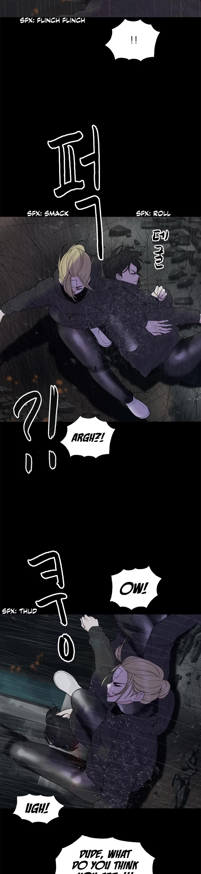 Planetary Human II: Globe Chapter 20 page 6 - Chapter 20