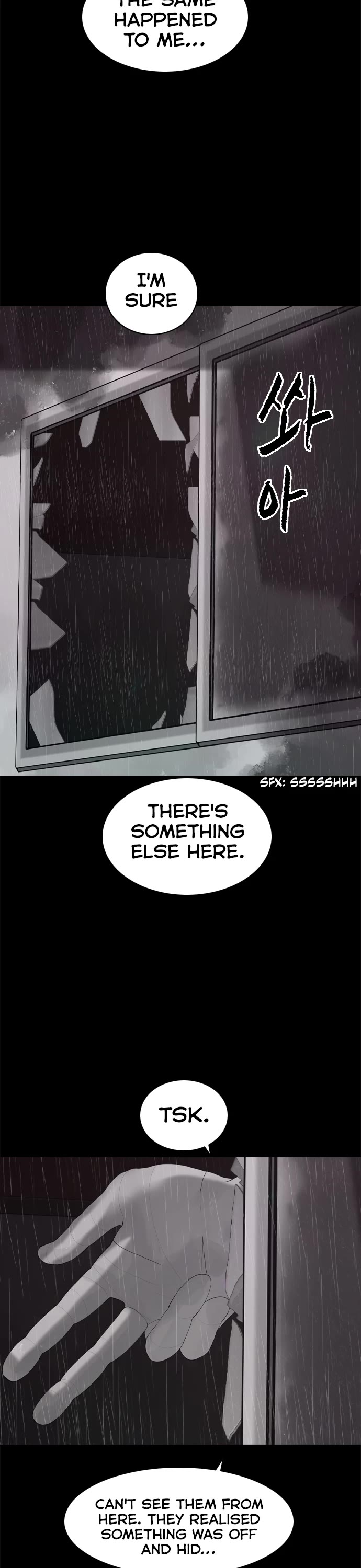Planetary Human II: Globe Chapter 20 page 8 - Chapter 20