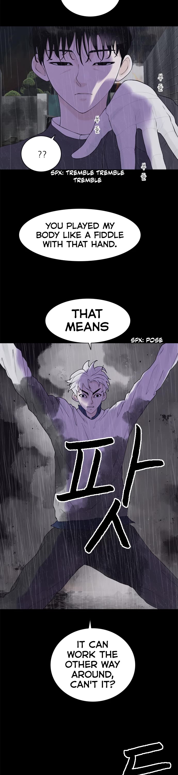 Planetary Human II: Globe Chapter 21 page 24 - Chapter 21
