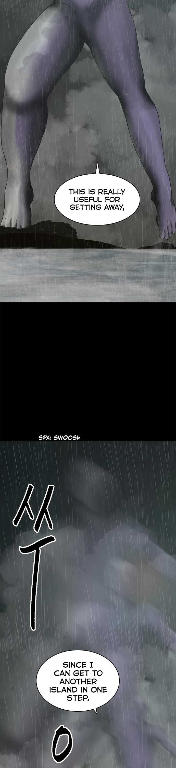 Planetary Human II: Globe Chapter 21 page 32 - Chapter 21