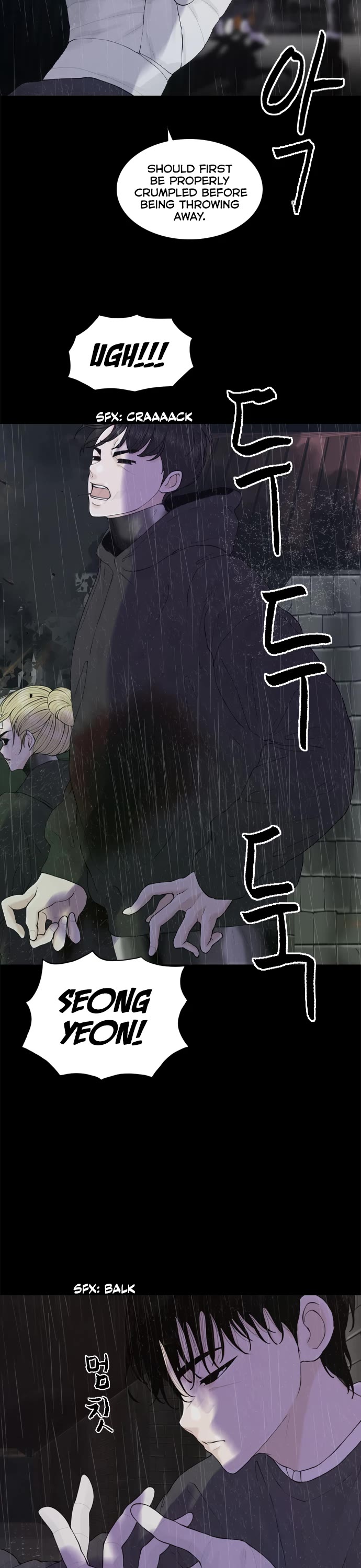 Planetary Human II: Globe Chapter 21 page 7 - Chapter 21