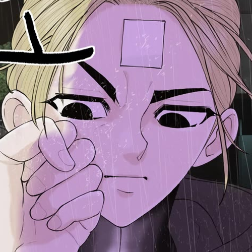 Planetary Human II: Globe Chapter 21 cover