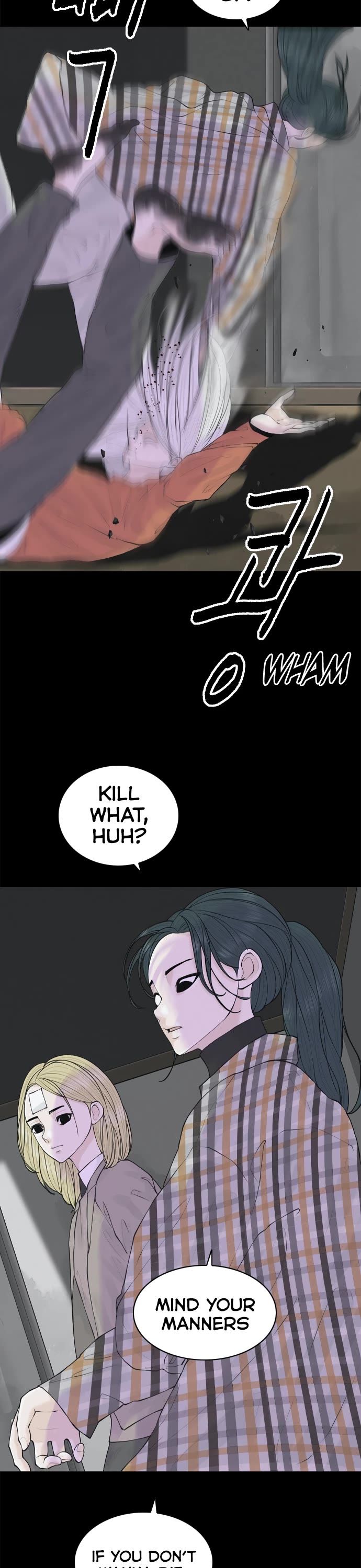 Planetary Human II: Globe Chapter 23 page 12 - Chapter 23