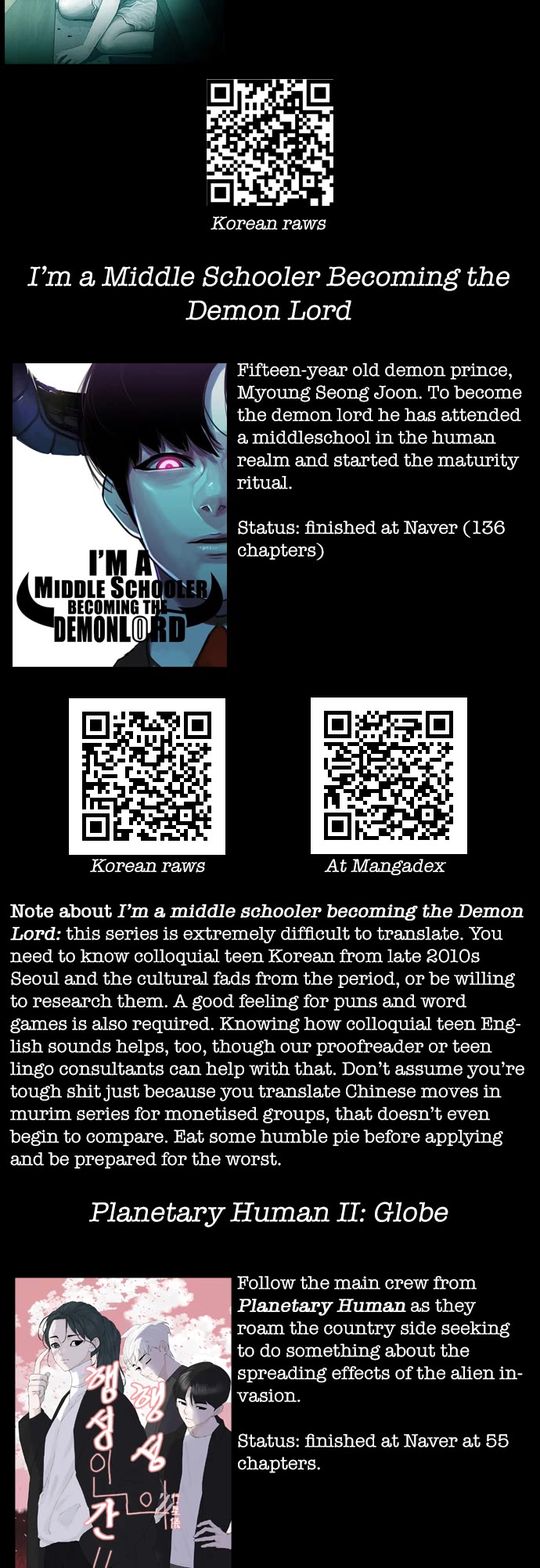 Planetary Human II: Globe Chapter 23 page 47 - Chapter 23