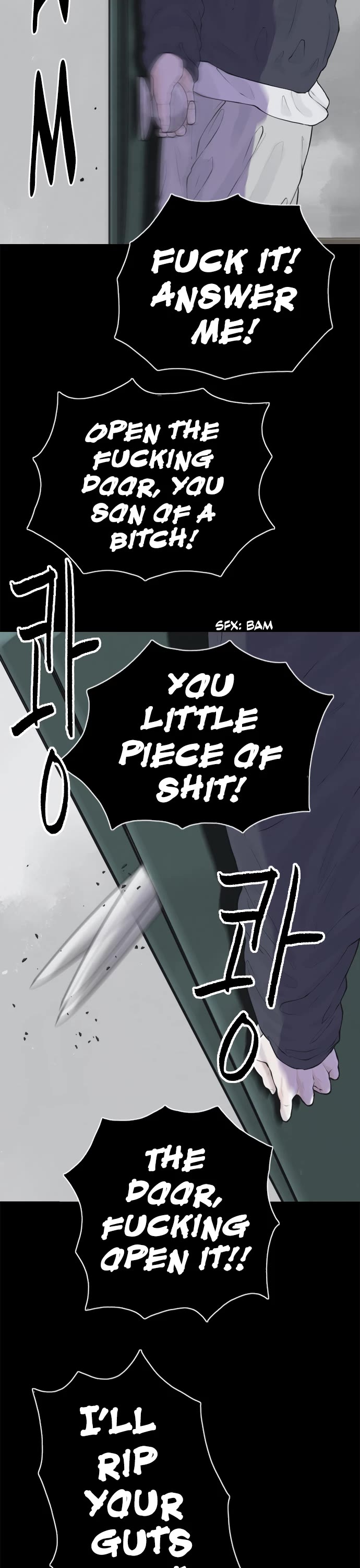Planetary Human II: Globe Chapter 24 page 17 - Chapter 24