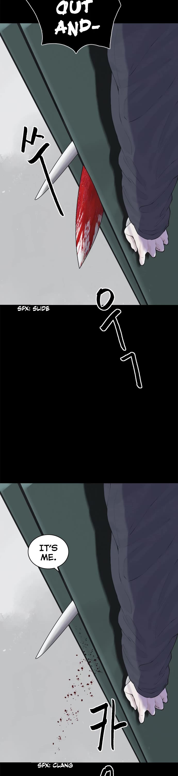 Planetary Human II: Globe Chapter 24 page 18 - Chapter 24