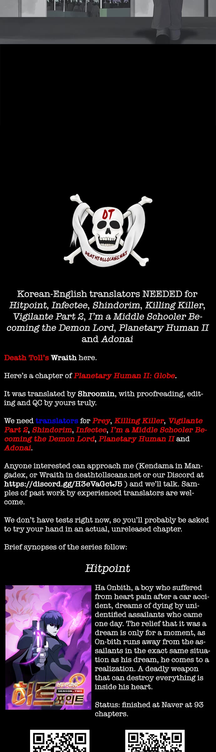 Planetary Human II: Globe Chapter 24 page 53 - Chapter 24