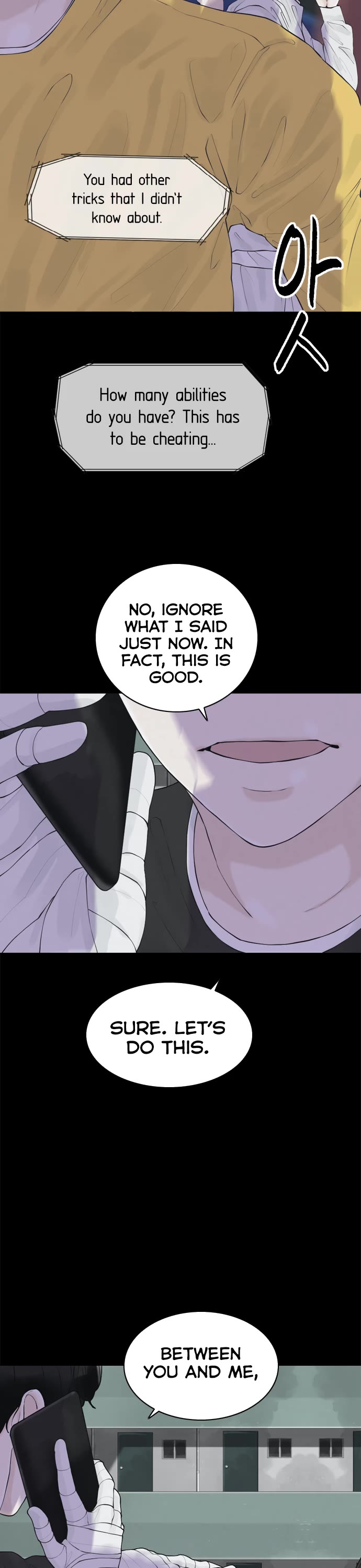 Planetary Human II: Globe Chapter 25 page 25 - Chapter 25