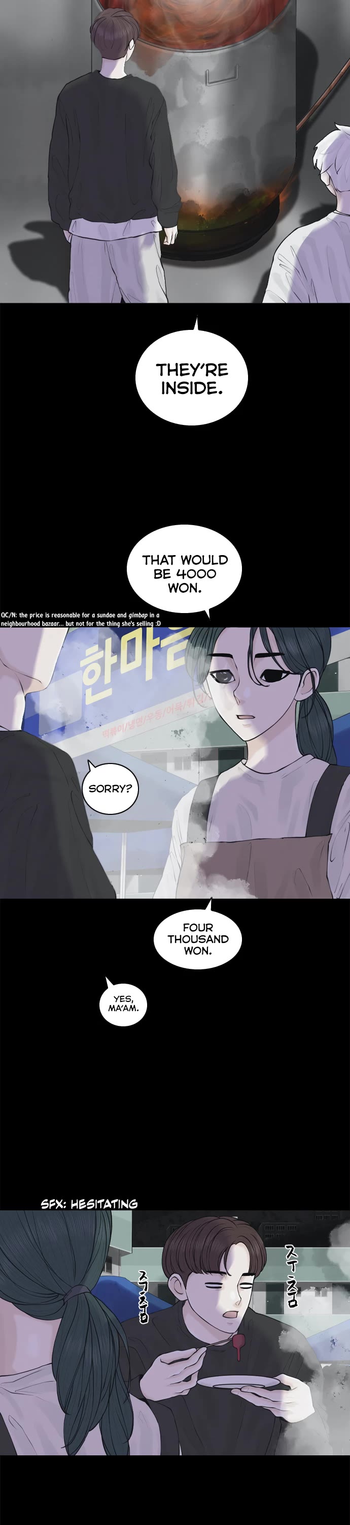 Planetary Human II: Globe Chapter 25 page 7 - Chapter 25