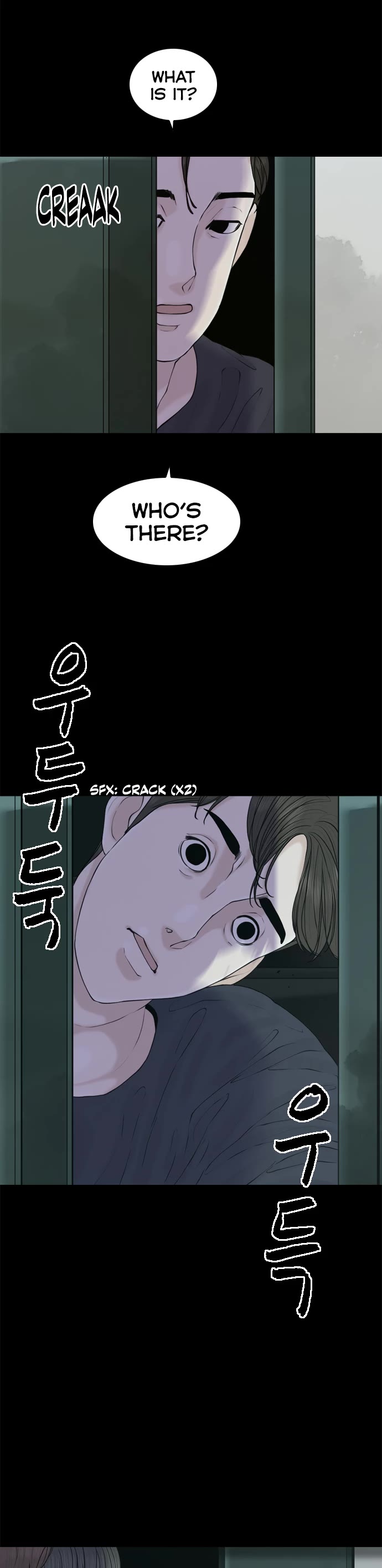 Planetary Human II: Globe Chapter 26 page 16 - Chapter 26