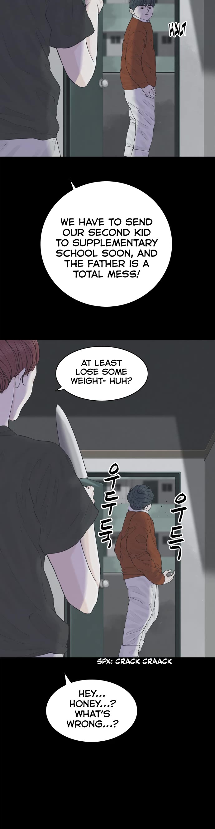 Planetary Human II: Globe Chapter 26 page 5 - Chapter 26