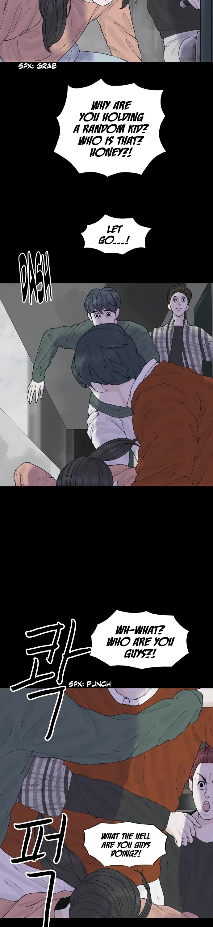 Planetary Human II: Globe Chapter 26 page 7 - Chapter 26