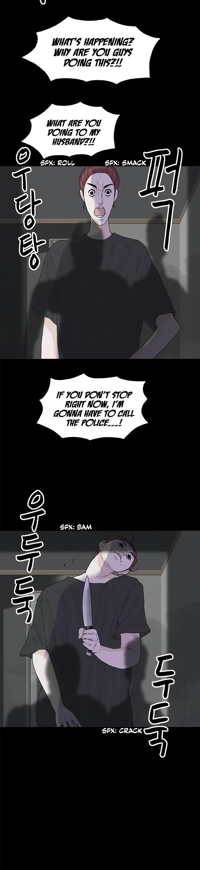Planetary Human II: Globe Chapter 26 page 8 - Chapter 26