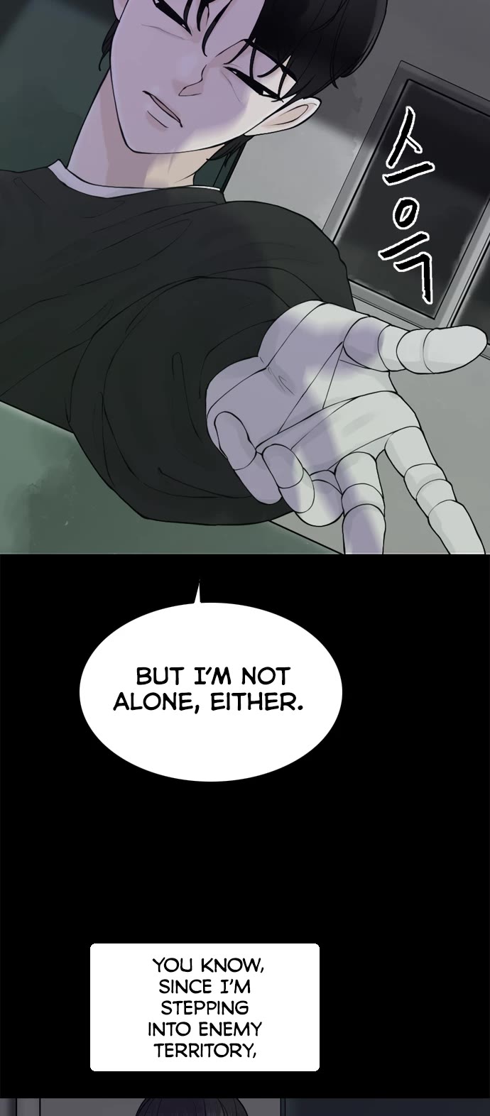 Planetary Human II: Globe Chapter 27 page 15 - Chapter 27