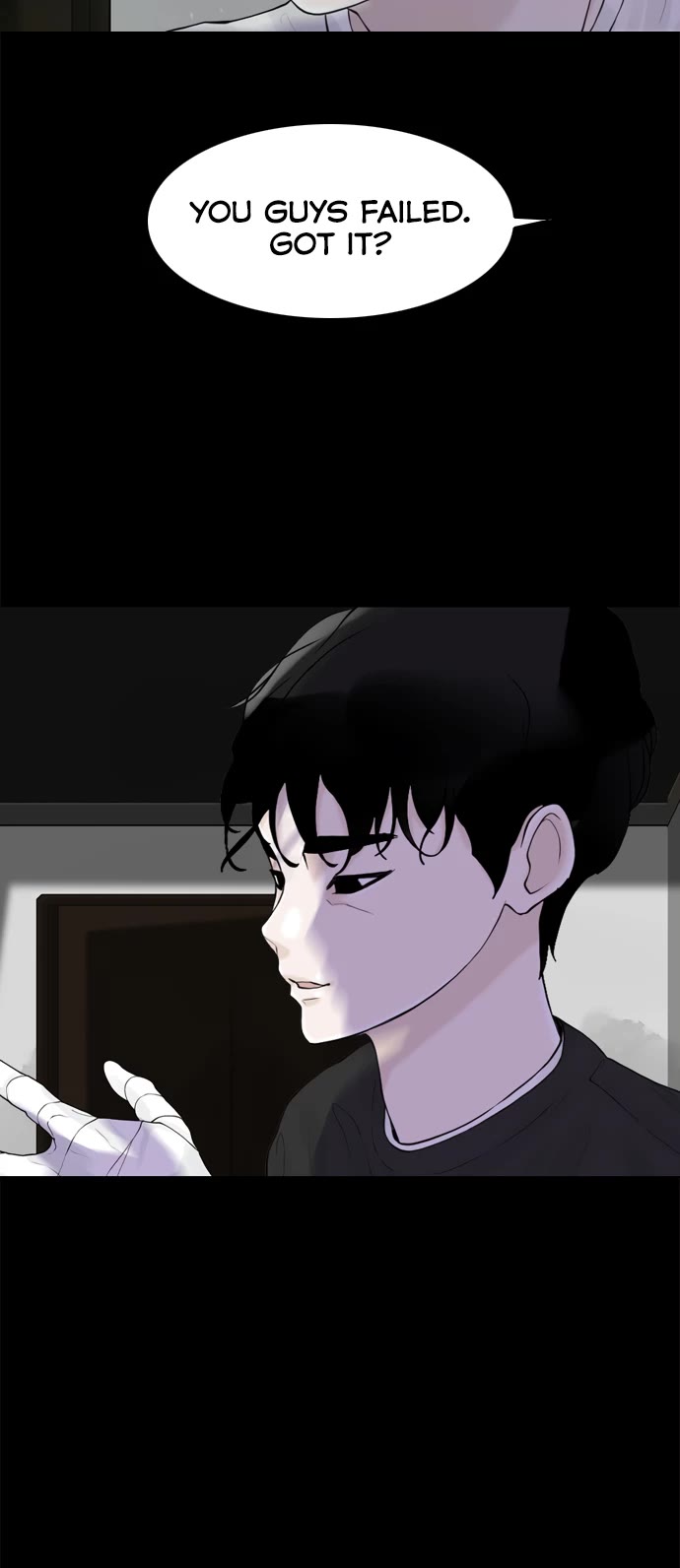 Planetary Human II: Globe Chapter 27 page 31 - Chapter 27