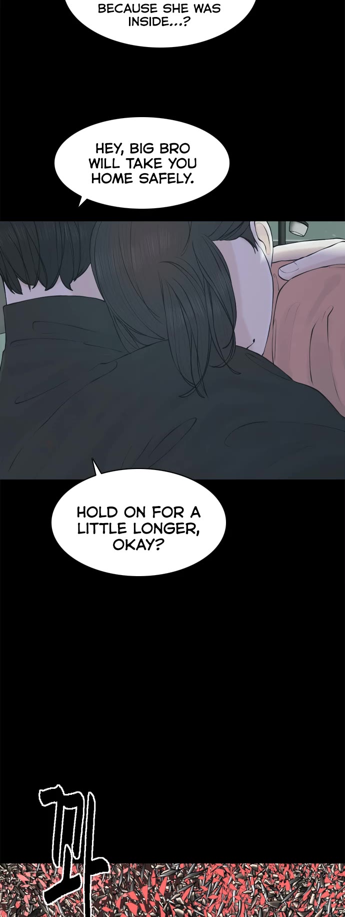 Planetary Human II: Globe Chapter 27 page 4 - Chapter 27