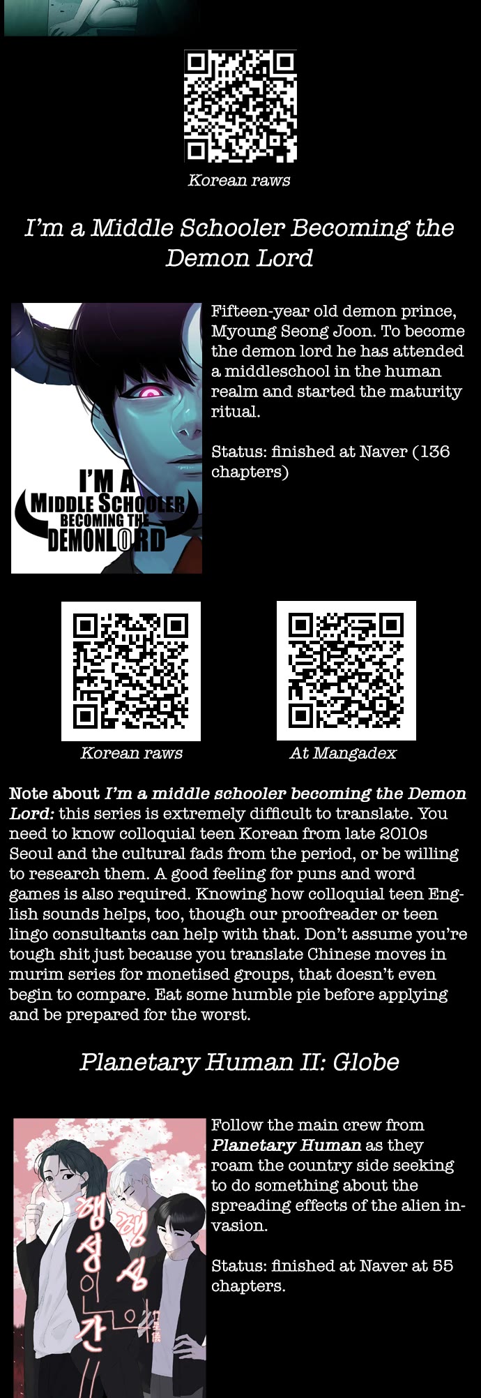 Planetary Human II: Globe Chapter 27 page 47 - Chapter 27