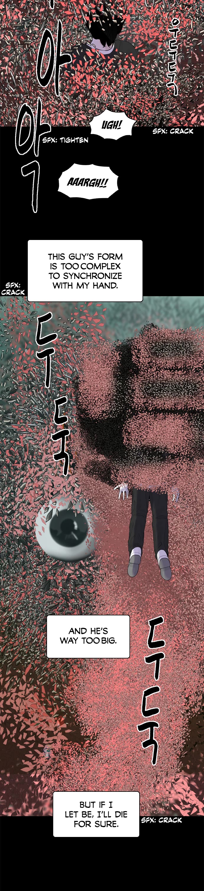Planetary Human II: Globe Chapter 27 page 5 - Chapter 27