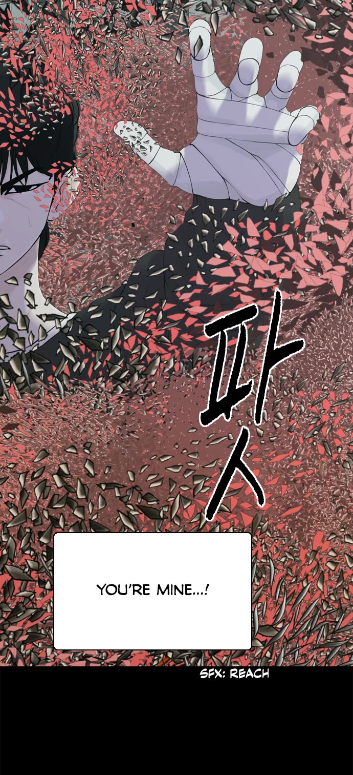 Planetary Human II: Globe Chapter 27 page 7 - Chapter 27