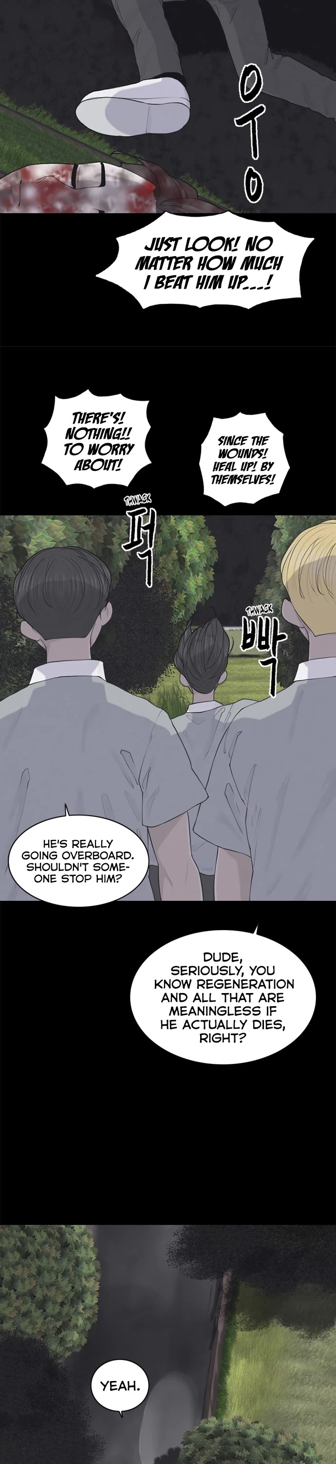Planetary Human II: Globe Chapter 3 page 11 - Chapter 3