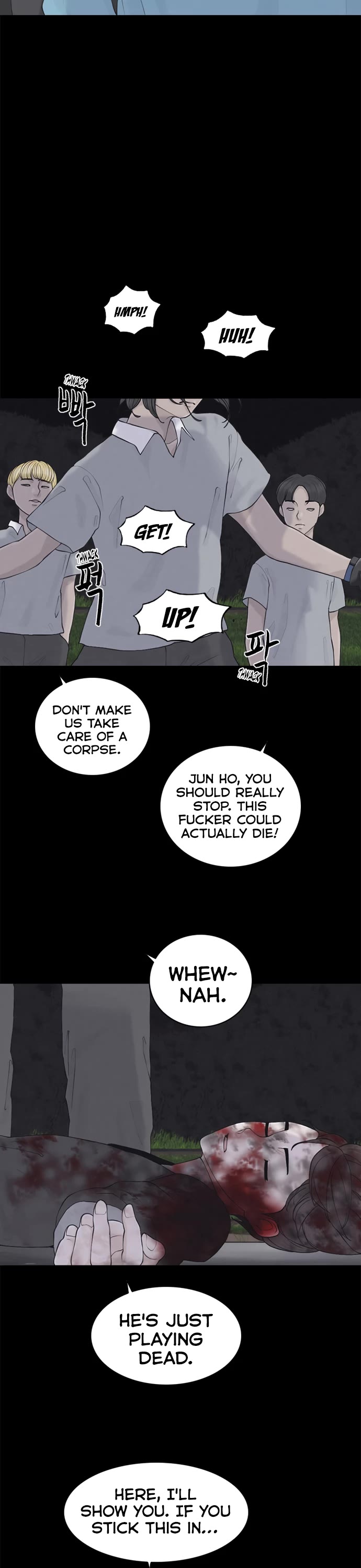 Planetary Human II: Globe Chapter 3 page 18 - Chapter 3