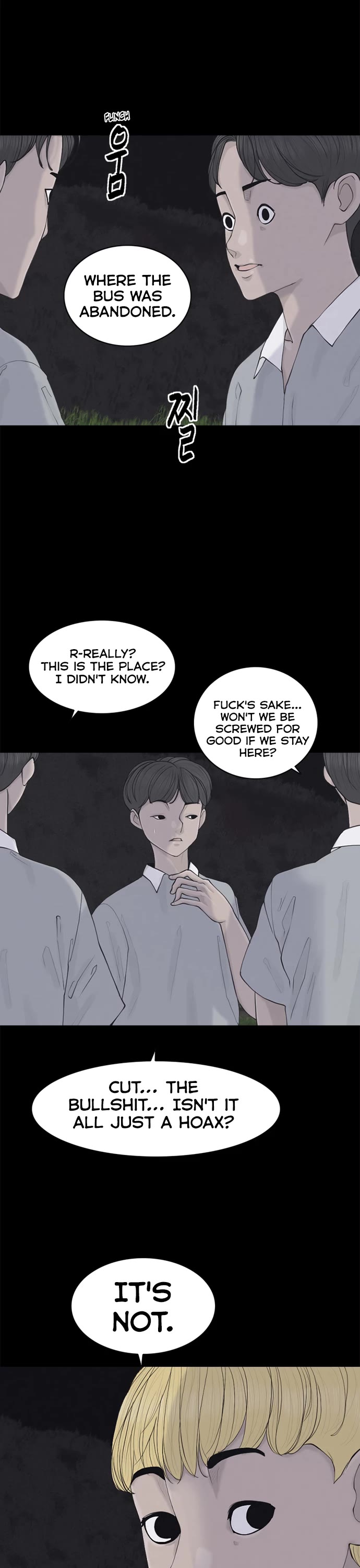 Planetary Human II: Globe Chapter 3 page 22 - Chapter 3