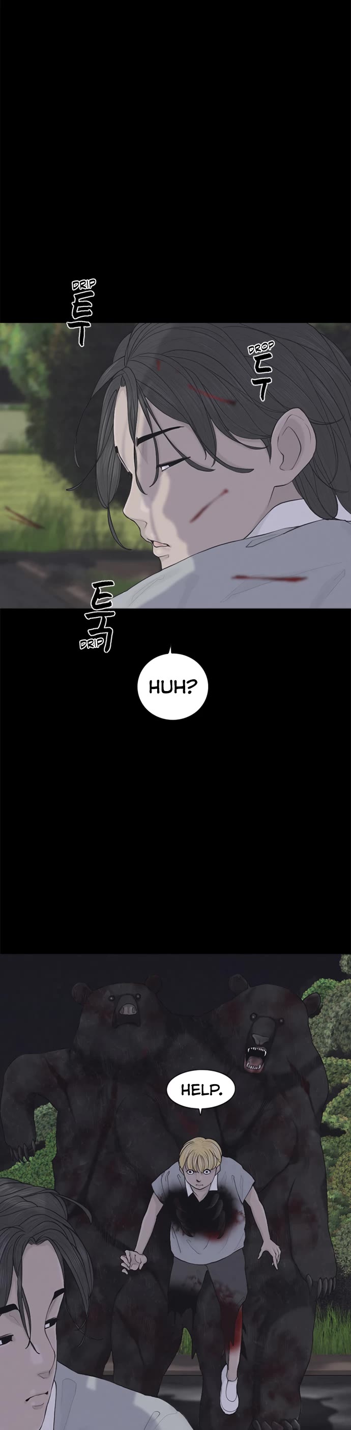 Planetary Human II: Globe Chapter 3 page 29 - Chapter 3