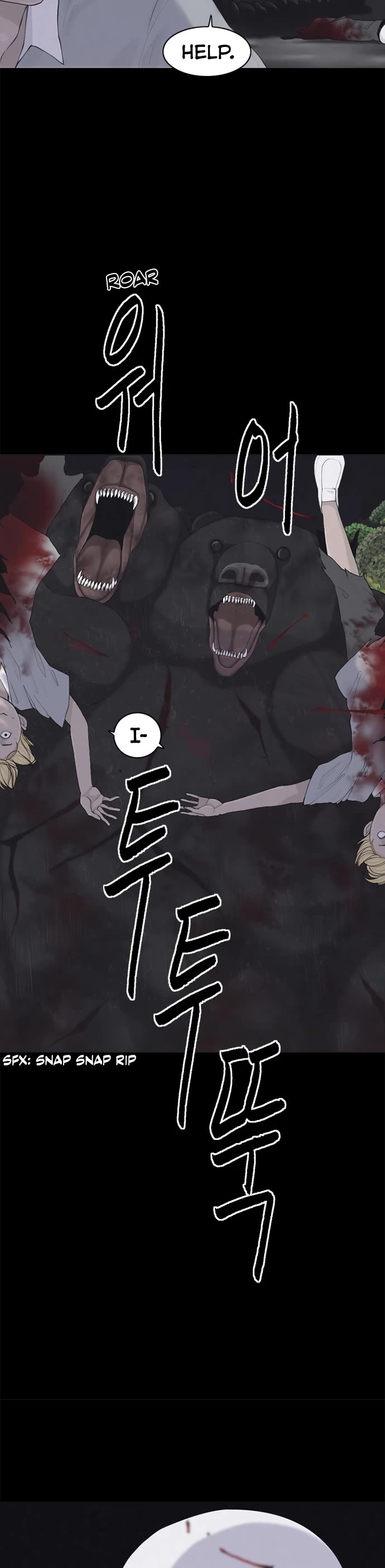 Planetary Human II: Globe Chapter 3 page 30 - Chapter 3