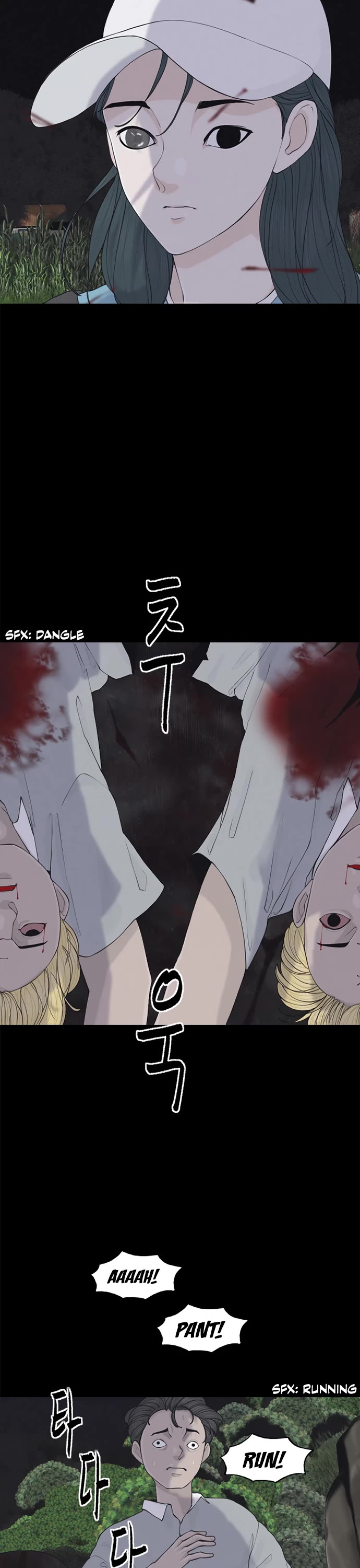 Planetary Human II: Globe Chapter 3 page 31 - Chapter 3