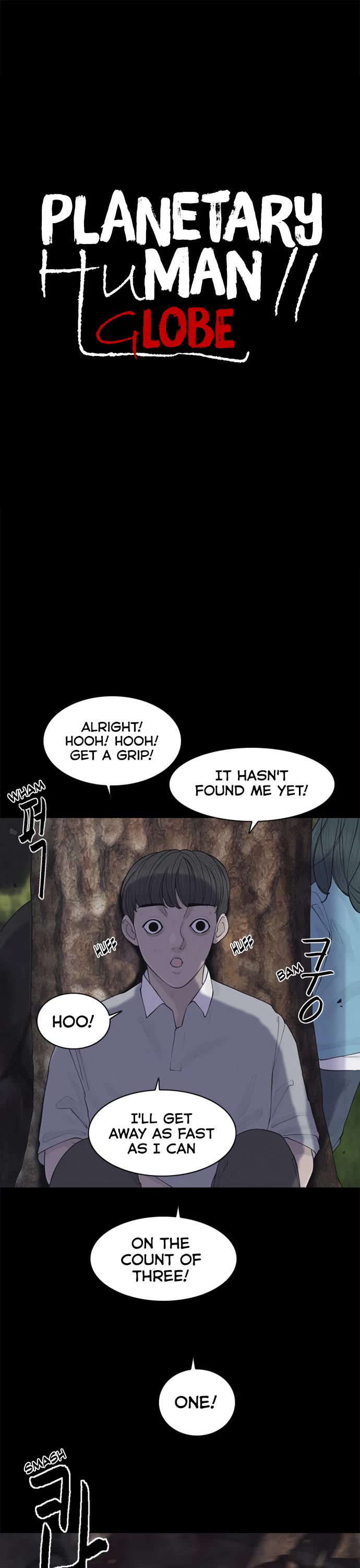 Planetary Human II: Globe Chapter 4 page 1 - Chapter 4